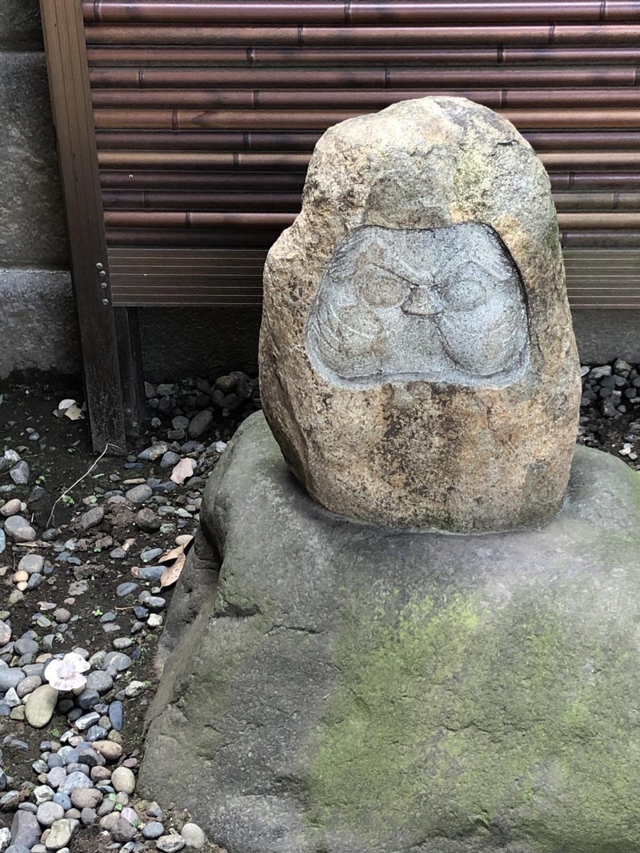 f:id:tokyo_sotai:20190928112432j:plain
